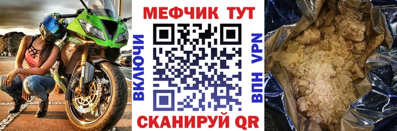 Все наркотики Черемхово Марихуана  Кокаин  blacksprut tor  ГАШИШ  А ПВП 