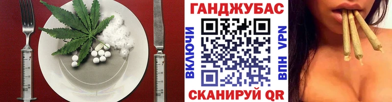 МЕГА ТОР  Черемхово  Печенье с ТГК марихуана  как найти закладки 