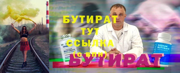 меф Липки