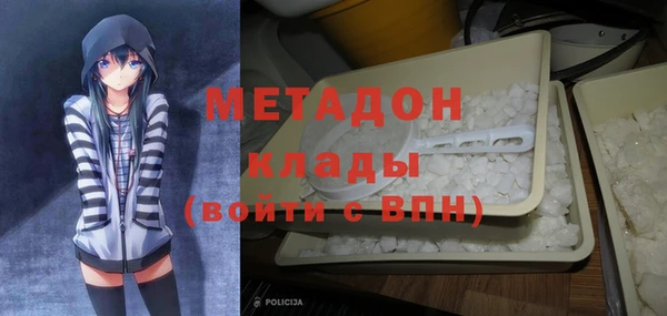 меф Липки