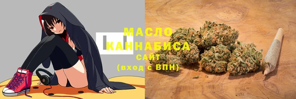 кокаин Лихославль