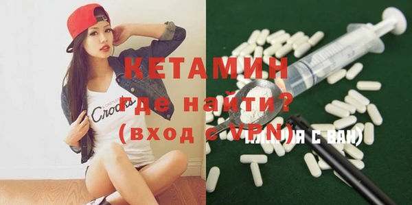 соль курить ск Лиски