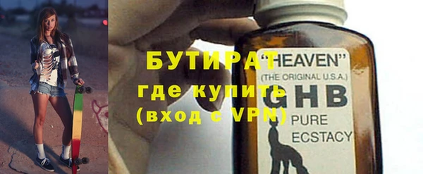 меф Липки