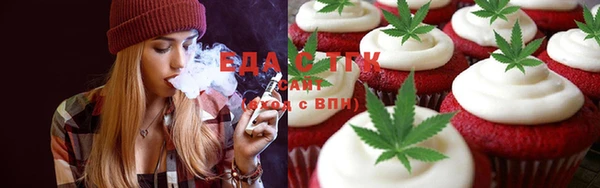 кокаин Лихославль