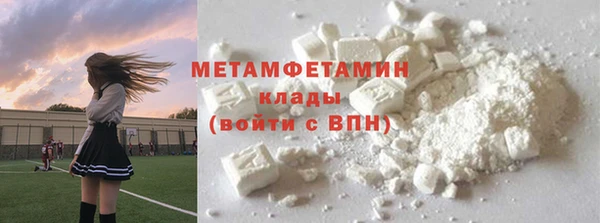меф Липки