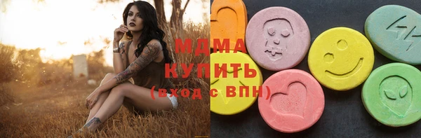 меф Липки
