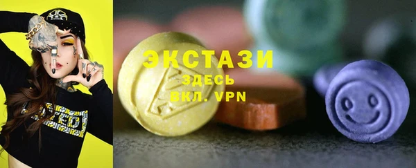 кокаин Лихославль