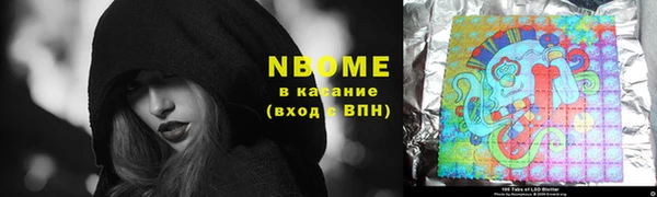 меф Липки