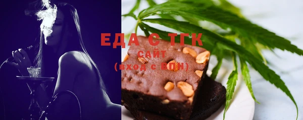 кокаин Лихославль