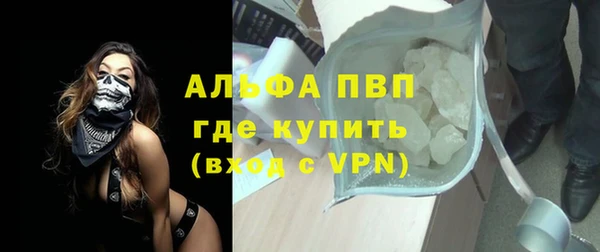 меф Липки