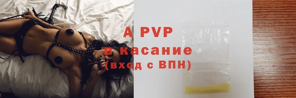 меф Липки