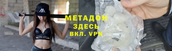 соль курить ск Лиски