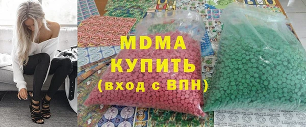соль курить ск Лиски