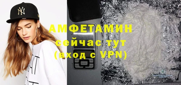 не бодяженный Лагань