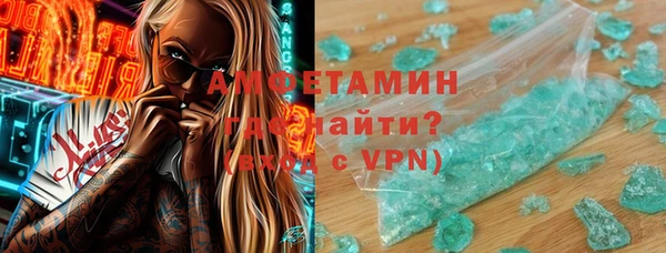 соль курить ск Лиски