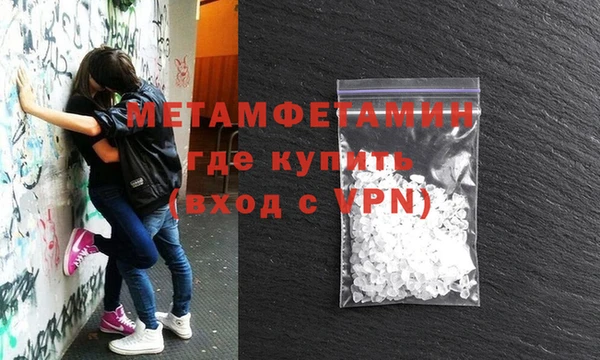 меф Липки