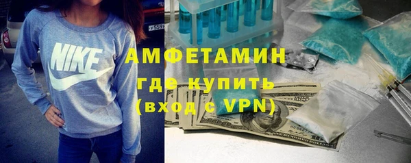 кокаин Лихославль