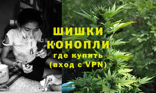 соль курить ск Лиски