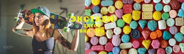 меф Липки
