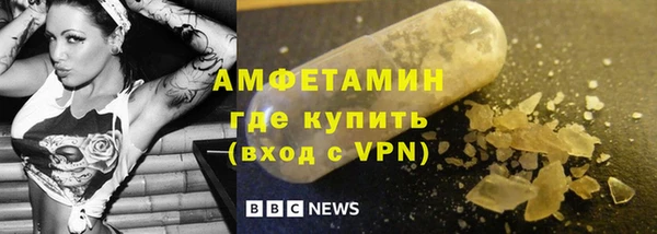 меф Липки