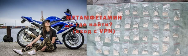 меф Липки