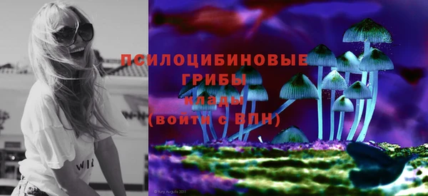 кокаин Лихославль