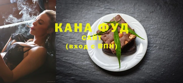кокаин Лихославль