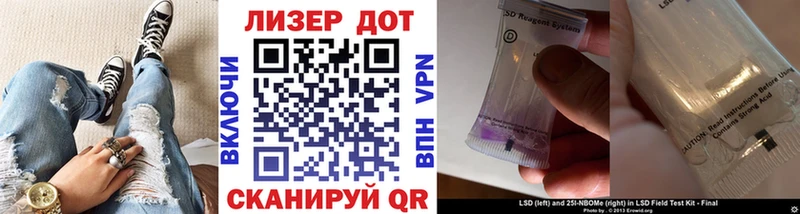 OMG ссылки  Черемхово  Наркотические марки 1500мкг 