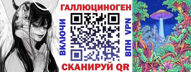 Галлюциногенные грибы Magic Shrooms  Черемхово 