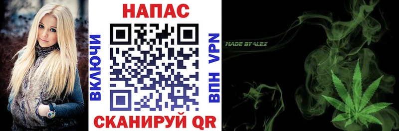 KRAKEN ONION  Черемхово  darknet как зайти  Марихуана LSD WEED 